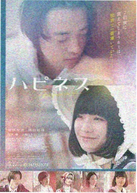 小成本韩国恐怖片制作模式分析